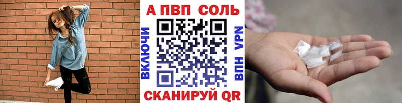 Наркошоп купить Гашиш  Марихуана  COCAIN  Экстази  Меф мяу мяу  Alpha-PVP  Ивдель
