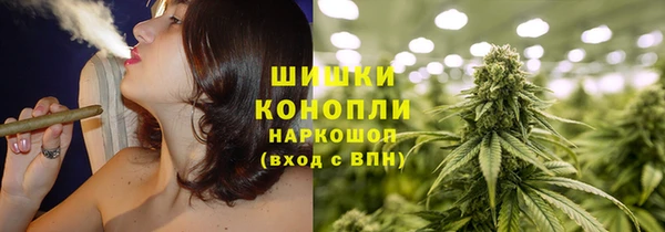 а пвп мука Переславль-Залесский