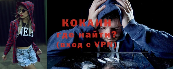а пвп мука Переславль-Залесский