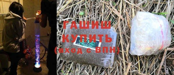 а пвп мука Переславль-Залесский