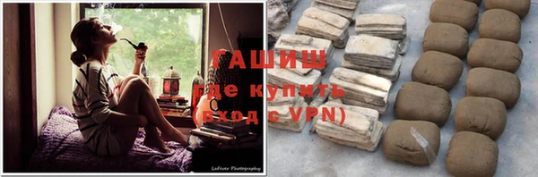 прущие крисы Пересвет