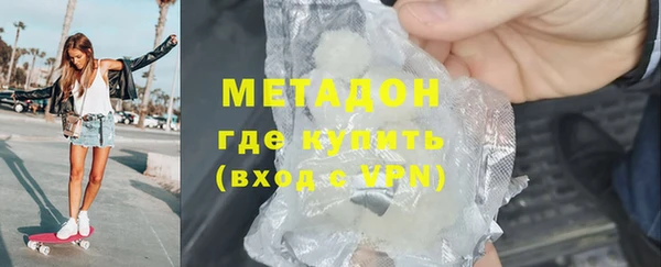 эйфоретик Пестово