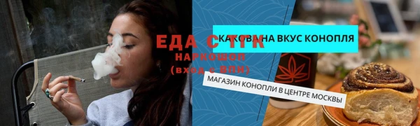 прущие крисы Пересвет