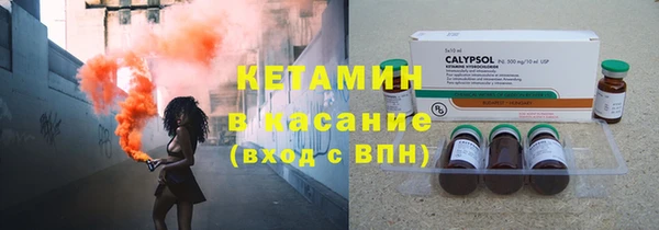 эйфоретик Пестово