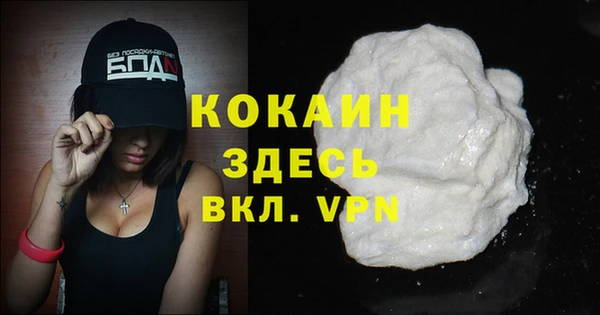 эйфоретик Пестово