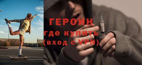 а пвп мука Переславль-Залесский