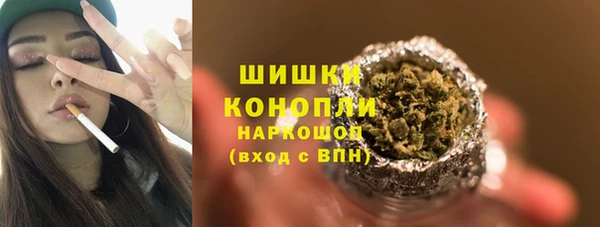 а пвп мука Переславль-Залесский