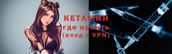 а пвп мука Переславль-Залесский