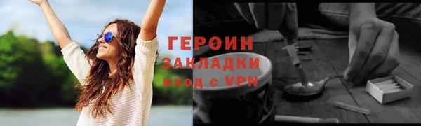 прущие крисы Пересвет