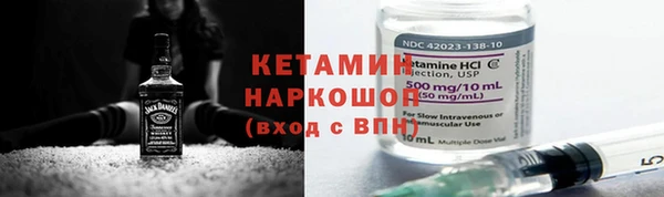 эйфоретик Пестово