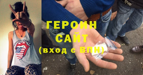 прущие крисы Пересвет