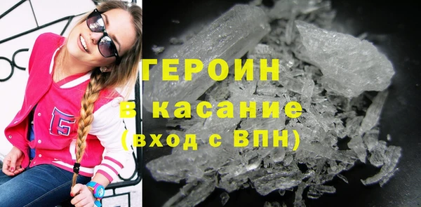а пвп мука Переславль-Залесский