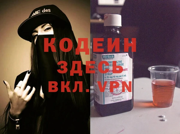 прущие крисы Пересвет