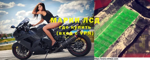 эйфоретик Пестово