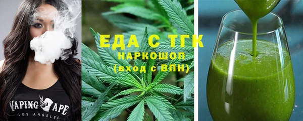 прущие крисы Пересвет