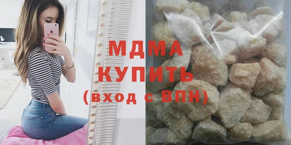 а пвп мука Переславль-Залесский
