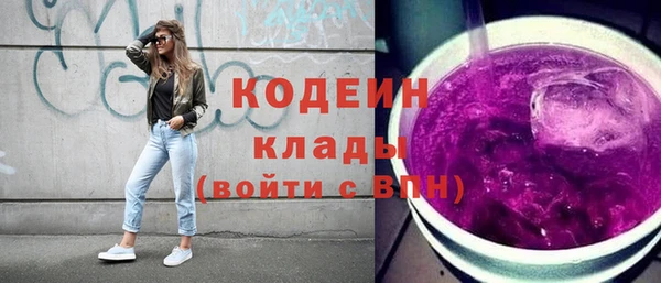 эйфоретик Пестово