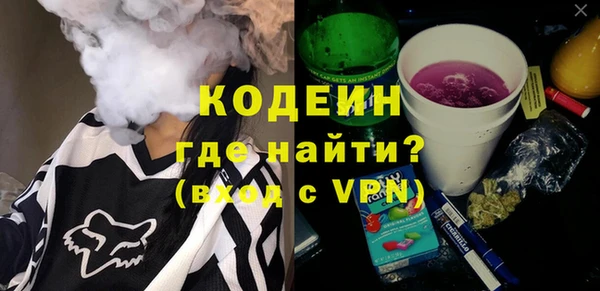эйфоретик Пестово