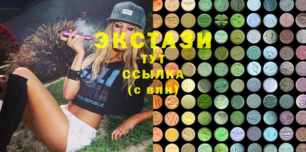 а пвп мука Переславль-Залесский