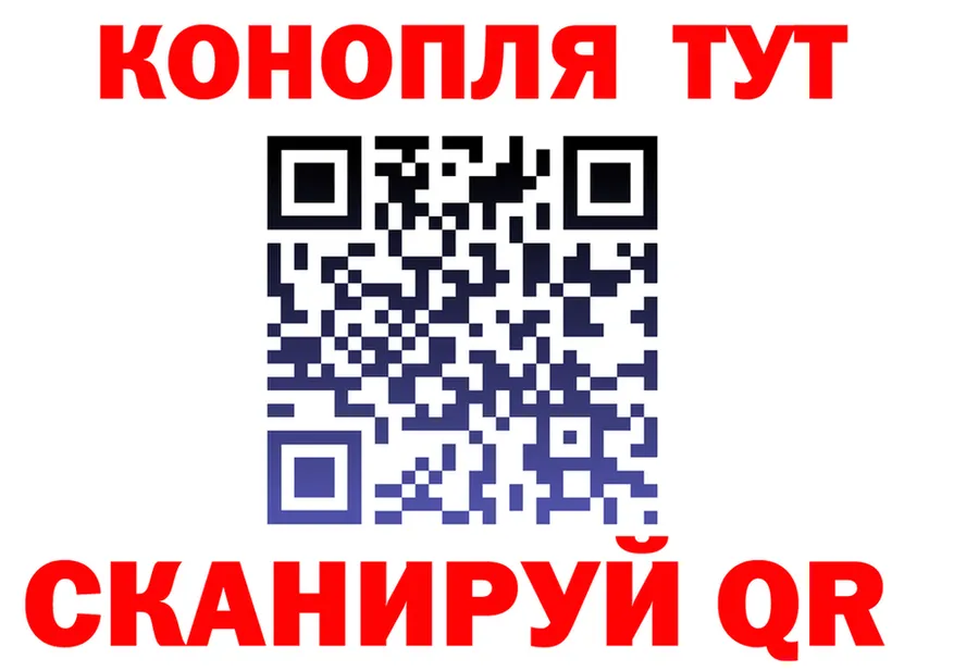 Alfa_PVP VHQ зеркало это KRAKEN Ивдель